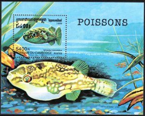 Cambodia 1999 Marine Life Fishes S/S MNH