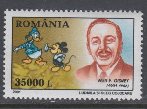 Romania 4440 MNH VF