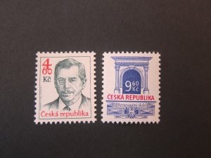 Czech Republic 1995 Sc 2969,3033 MNH