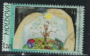 Moldova 623 CTO 2009 issue (an2595)