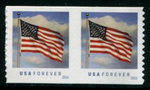 5052 US (49c) US Flag SA coil, MNH SSP pr