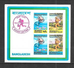 BANGLADESH Sc 68A NH SOUVENIR SHEET of 1974 - UPU