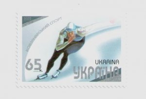 2003 Ukraine stamp Speed skating, sports, MNH