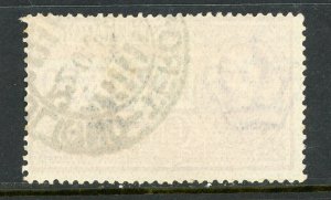 Italy 1925 Special Delivery 70¢ Scott #E4 VFU F173