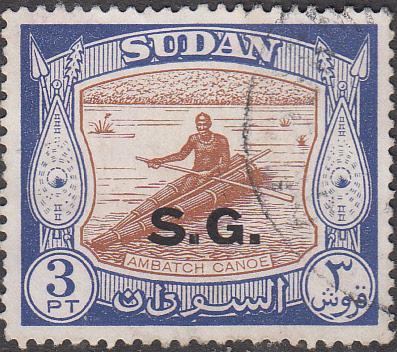 Sudan #O52   Used