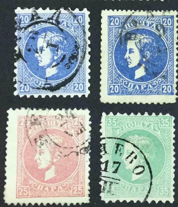 MOMEN: SERBIA SC #16-24 1869-80 DIFFERENT PERFS USED LOT #62509