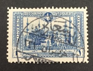 Turkey 1914 #260, Sultan Ahmed Mosque, Used.