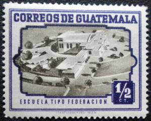 GUATEMALA AIRMAIL STAMP 1951 SCOTT #  C339. UNUSED.