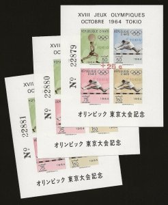 1965 Haiti Tokyo 1964 Tokyo Olympic 3 Sheets Overloaded +25c in RED #CB54b VF-NH-