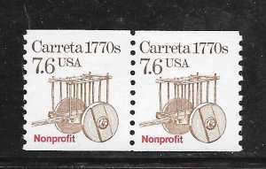 #2255 MNH Pair