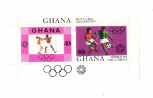 Ghana 1972 20th Olympics Games Munich S/S MNH 