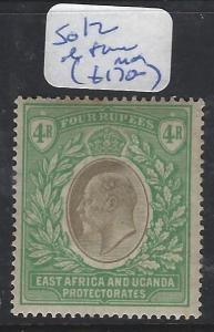 EAST AFRICA AND UGANDA (PP1111B)  KE 4R  SG 12   SL TONE MOG