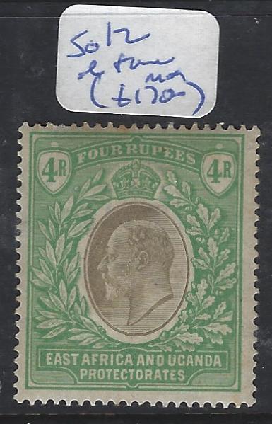 EAST AFRICA AND UGANDA (PP1111B)  KE 4R  SG 12   SL TONE MOG