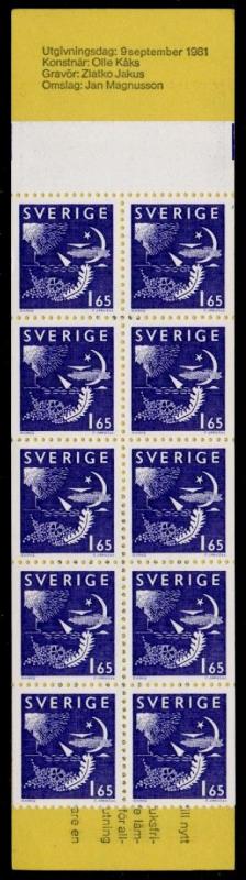 Sweden 1376a Booklet MNH Day and Night