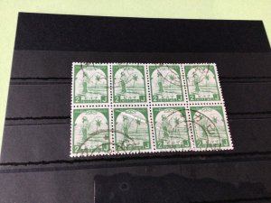 Burma Japanese Occupation used Stamps Block  Ref 51799