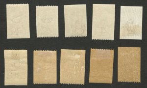 SLOVENIA-MH NEWSPAPER STAMPS- I + II ISSUE -Chainbreakers-VARIETY ON OVPT.-1920. 