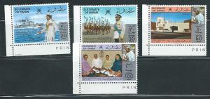 Oman 210-13 Surcharges set MNH
