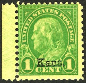 U.S. #658 MINT OG NH SML MARGIN