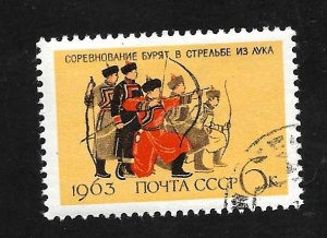 Russia - Soviet Union 1963 - CTO - Scott #2770