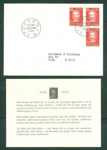 Sweden. 1959  FDC. Red Cross 100 Year. Sc# B 47. (3). Eng: Wallhorn. Adr: Vara