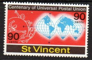 St. Vincent Sc #378 MNH