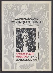 Brazil 1222 Modern Art SS mnh