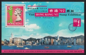 Hong Kong Visit Hong Kong '97 Stamp Exhibition MS 3rd Issue 1996 MNH SC#756