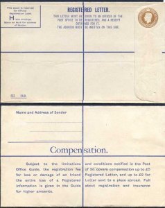 RP56 KGVI 5 1/2d Registered Envelope Size H Serif IMPRINT M COOK and SON MINT