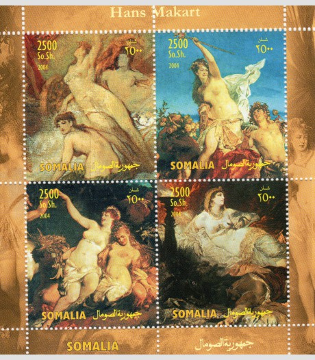 Somalia 2004 Hans Mackart NUDES Paintings Sheet Perforated mnh.vf