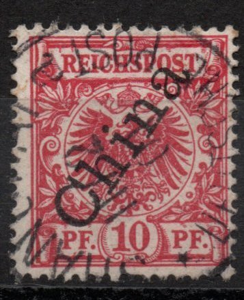 Germany Offices in China 1898 #3 *USED* - Shanghai Cancelled