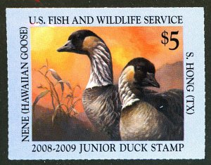 U.S. #JDS16 MINT NH
