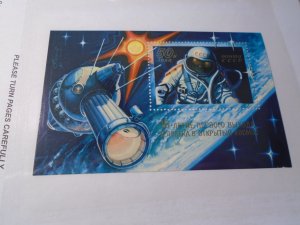 Astronomy /  Space :  Russia  #  4817  MNH