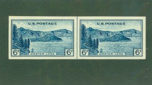 UNITED STATES 761 w/vert. line MH CV $5.00 BIN $2.50