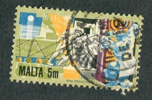 Malta #592 used single