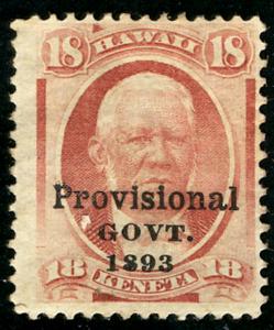 US Hawaii #71 18c Provisional, F/VF mint, no gum, nicely centered, Fresh! SCV...