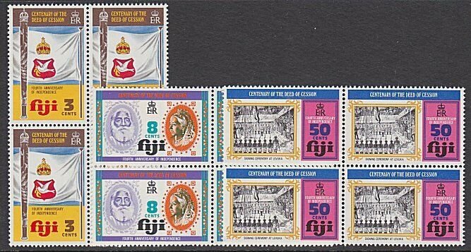 FIJI 1974 Independence set MNH blocks of 4..................................A884