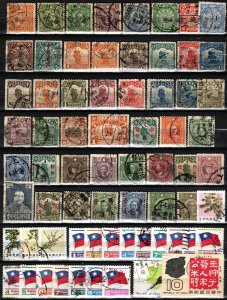 Worldwide  Lot - China (X1639)