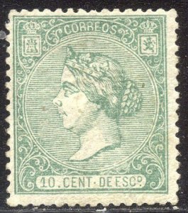 SPAIN #85 Mint - 1866 10c Green