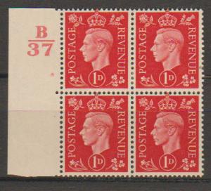 GB George VI  SG 463 Control B37 Cyl 8