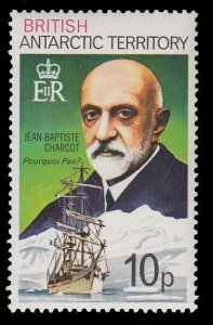 British Antarctic Territory 55 MNH