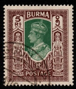 BURMA SG62 1946 5r GREEN & BROWN FINE USED