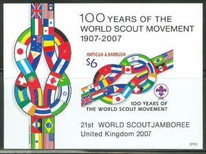 ANTIGUA 21st WORLD SCOUT JAMBOREE  SOUVENIR SHEET SC#2935   IMPERFORATE MINT NH