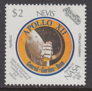 Nevis 588 MNH VF