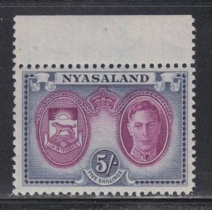 Nyasaland    #79    mnh    cat $7.00