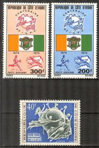 Ivory Coast 1974 100 Years of Universal Postal Union UPU set of 3 MNH