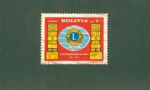BOLIVIA C273 USED BIN$ 1.00