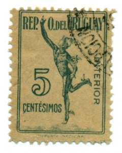 Uruguay 1922 #Q7 U  SCV (2022) = $0.25