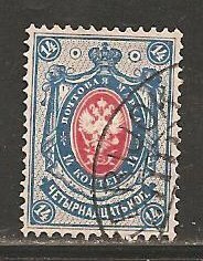 Finland  SC   52  Used