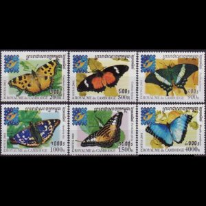 CAMBODIA 2001 - Scott# 2073-8 Butterflies Set of 6 NH