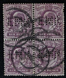 Great Britain #167b Block of 4 Used Error Perfin EMR Broken Pin R 14 x 14 Perfs